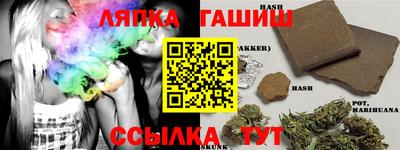 COCAINE Гусиноозёрск