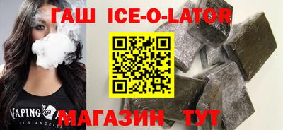 COCAINE Гусиноозёрск