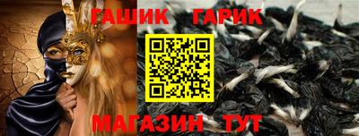 COCAINE Гусиноозёрск