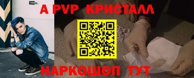 дистиллят марихуана Ирбит