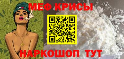 гашиш Гусев