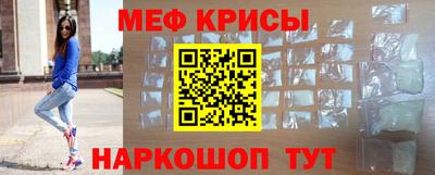 COCAINE Гусиноозёрск