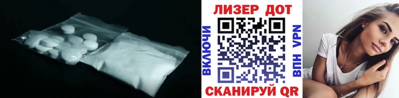 ЛСД экстази ecstasy  Кемерово 