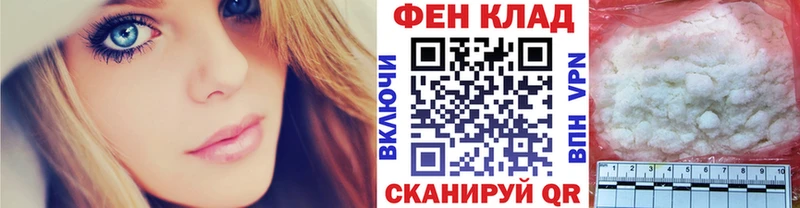 Метамфетамин пудра  Кемерово 